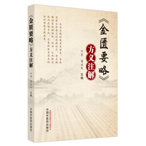 �����TҪ�ԡ����xע��