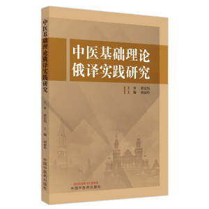 ���t(y��)���A��Փ���g���`�о�