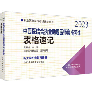 �����t(y��)�Y(ji��)�ψ�(zh��)�I(y��)�����t(y��)���Y��ԇ������ӛ