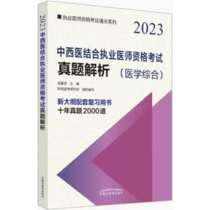 �����t(y��)�Y(ji��)�ψ�(zh��)�I(y��)�t(y��)���Y��ԇ���}����