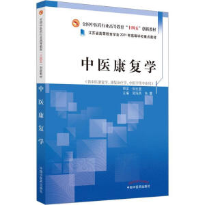 ���t(y��)����(f��)�W(xu��)