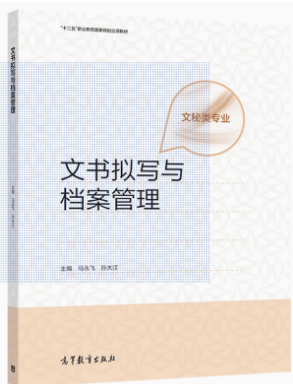 �ĕ��M���c�n������