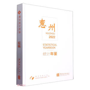 ���ݽy(t��ng)Ӌ���b