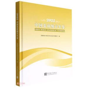 �Ї��r(n��ng)��y(t��ng)Ӌ���b