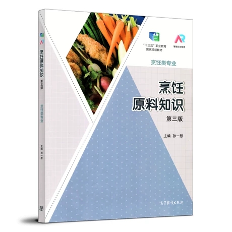 ���?c��)���֪�R(sh��)