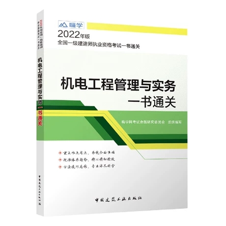 �C늹��̹����c����һ��ͨ�P