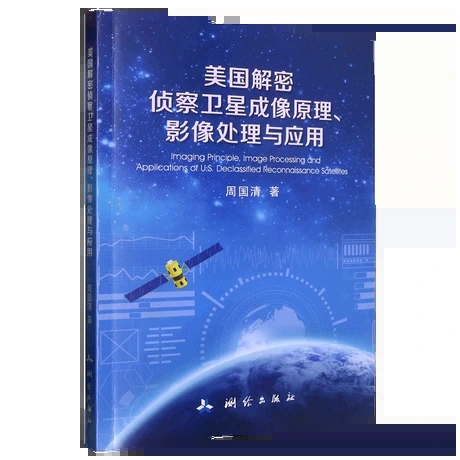 �������܂ɲ��l(w��i)�ǳ���ԭ����Ӱ��̎���c��(y��ng)��