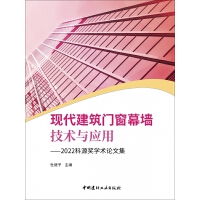 �F(xi��n)�������T��Ļ�����g(sh��)�c��(y��ng)��