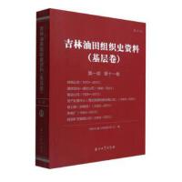 ��������M��ʷ�Y��,