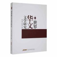 �����A���ČW(xu��)�о�.