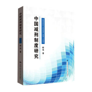 �Ї��p���ƶ��о�