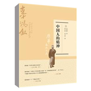 �Ї��˵ľ���