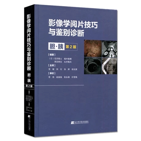 ����ϵ�y(t��ng)���y����