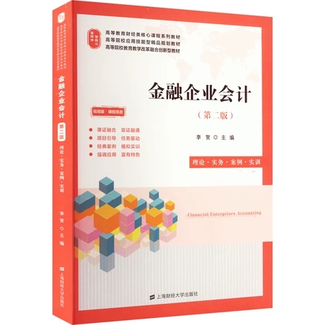 ������I(y��)��Ӌ(j��)