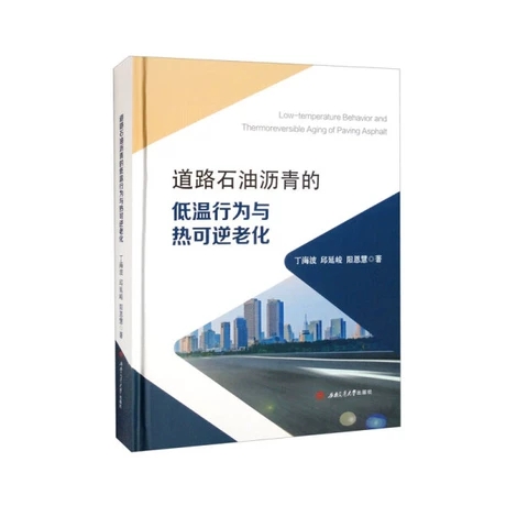 ��·ʯ�͞r��ĵ͜��О��c������ϻ�