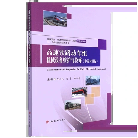 �����F·��܇�M�Cе�O��S�o�c�z��