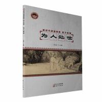 �r����ͥ����,