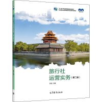 �������\�I����(w��)