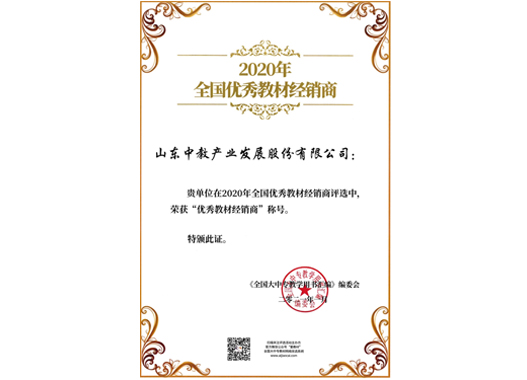 2022ȫ��(gu��)��(y��u)��̲Ľ�(j��ng)�N(xi��o)��