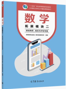 ��(sh��)�W,