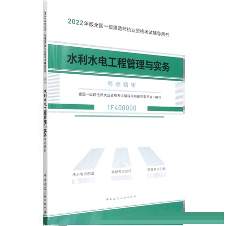 ˮ��ˮ늹��̹����c��(sh��)��(w��)���c(di��n)����