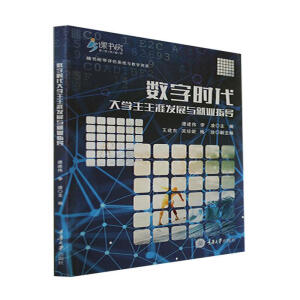 ��(sh��)�֕r(sh��)����W(xu��)�����İl(f��)չ�c�͘I(y��)ָ��(d��o)