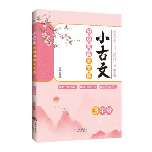 С���ķּ�(j��)��x���쾚