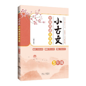 С���ķּ�(j��)��x���쾚