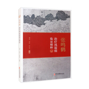 ���Q�Q�ί��L(f��ng)���R�C����