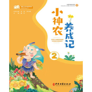 С���r�B(y��ng)��ӛ