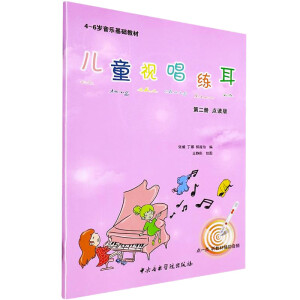 ��ͯҕ������