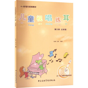 ��ͯҕ������