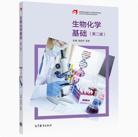 ���ﻯ�W(xu��)���A(ch��)