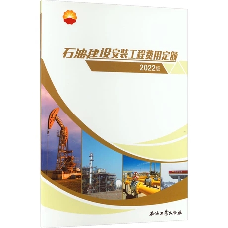 ʯ�ͽ��O(sh��)���b�����M(f��i)�ö��~