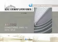 ���������ƈD�c�R(sh��)�D��(x��)�}��