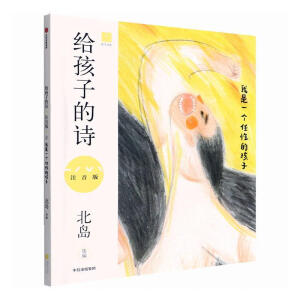 �o���ӵ�Ԋ