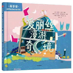 ��(��i)���z�����澳