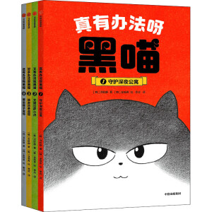 �����k��ѽ����