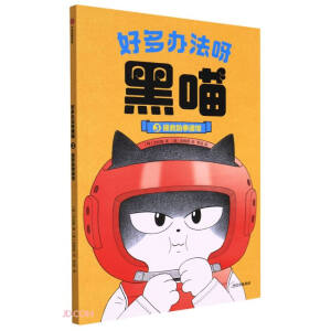 �ö��k��ѽ����