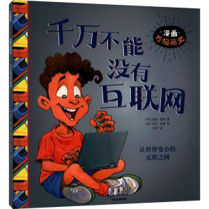 ǧ�f(w��n)���ܛ](m��i)�л�(li��n)�W(w��ng)