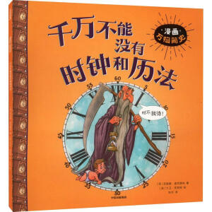 ǧ�f���ܛ]�Еr(sh��)犺͚v��