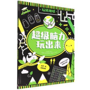 ����(j��)�X�������(l��i)