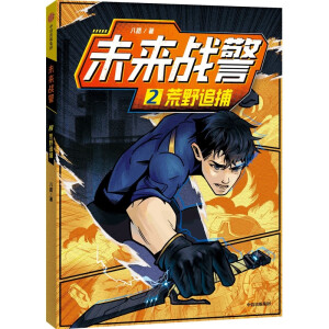 δ���(zh��n)��