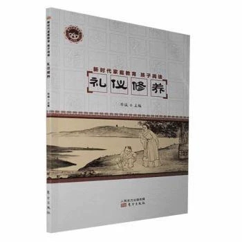 �r(sh��)����ͥ����,