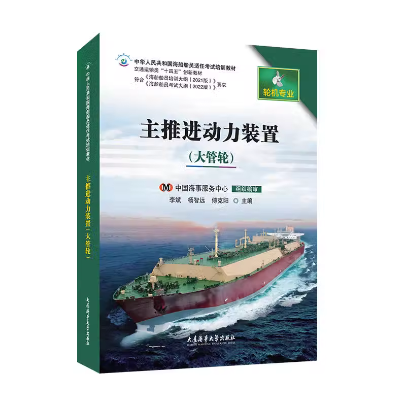 �����M(j��n)�����b��