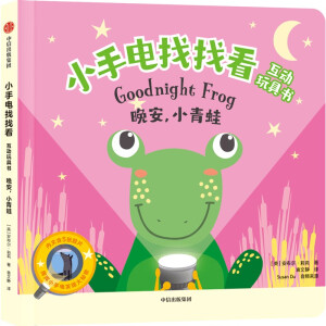 ����, С����