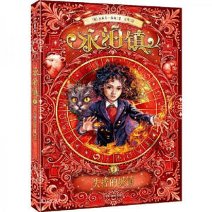 �����(zh��n)