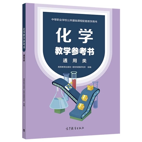 ���W(xu��)�̌W(xu��)������,