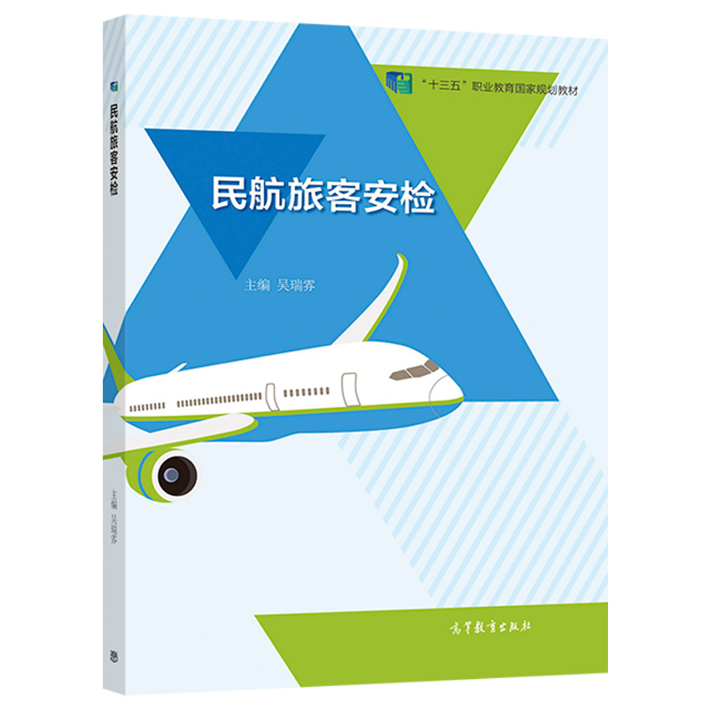 ���ÿͰ��z