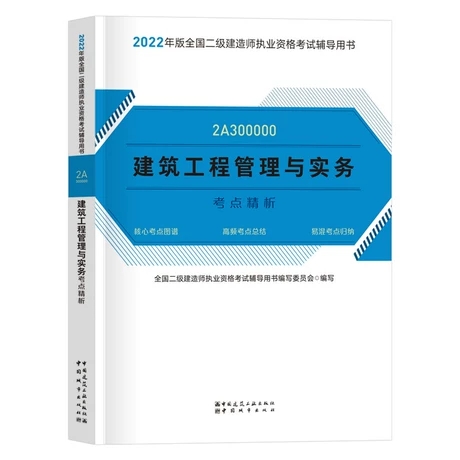 �������̹����c��(sh��)��(w��)���c(di��n)����